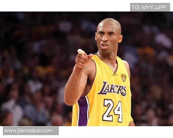 科比·布莱恩特：传奇背后的奋斗与荣耀，篮球之神的心路历程