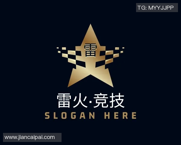 专访杨秀英：探寻足球成功背后的秘诀与故事