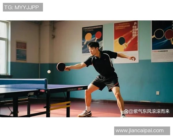 乒乓球战术揭秘：深入广州乒乓球队的训练与比赛策略分析