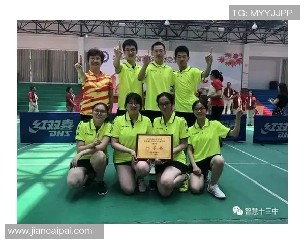 南京乒乓球队与广州乒乓球队比赛后的经验总结与反思分析